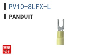 PV10-8LFX-L