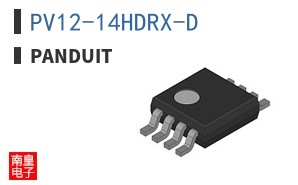 PV12-14HDRX-D