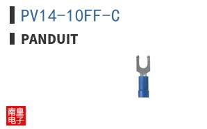 PV14-10FF-C