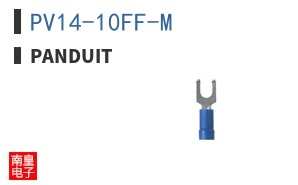 PV14-10FF-M