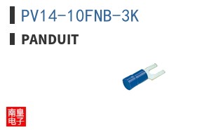PV14-10FNB-3K