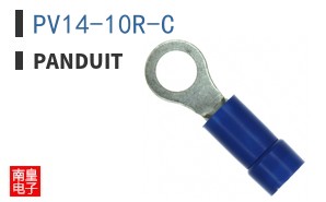 PV14-10R-C