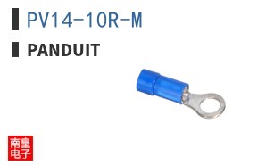 PV14-10R-M