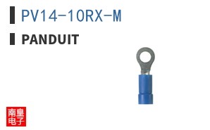 PV14-10RX-M