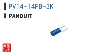 PV14-14FB-3K