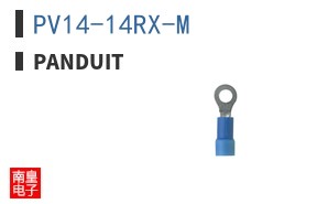 PV14-14RX-M