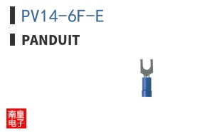 PV14-6F-E