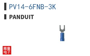 PV14-6FNB-3K