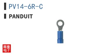 PV14-6R-C