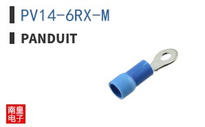 PV14-6RX-M