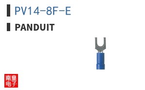 PV14-8F-E