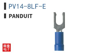 PV14-8LF-E