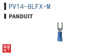PV14-8LFX-M
