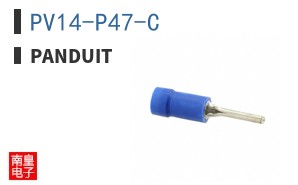 PV14-P47-C