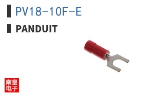 PV18-10F-E