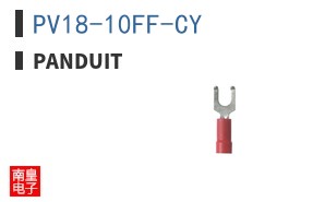 PV18-10FF-CY
