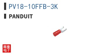PV18-10FFB-3K