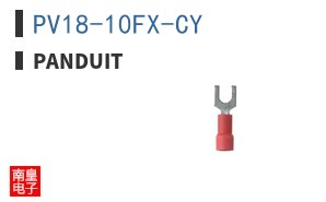 PV18-10FX-CY