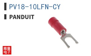 PV18-10LFN-CY