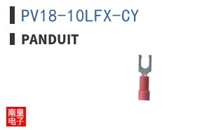 PV18-10LFX-CY