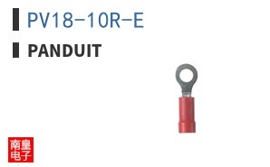 PV18-10R-E