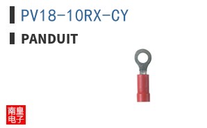 PV18-10RX-CY