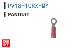 PV18-10RX-MY