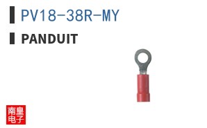 PV18-38R-MY