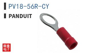 PV18-56R-CY