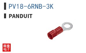 PV18-6RNB-3K