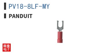 PV18-8LF-MY