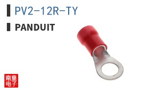 PV2-12R-TY