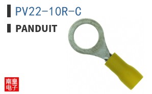 PV22-10R-C