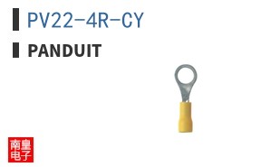 PV22-4R-CY