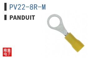 PV22-8R-M