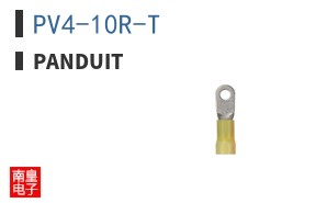 PV4-10R-T
