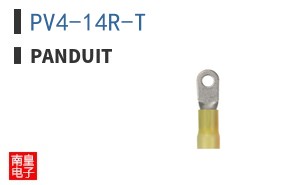 PV4-14R-T