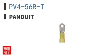 PV4-56R-T