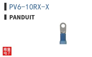 PV6-10RX-X