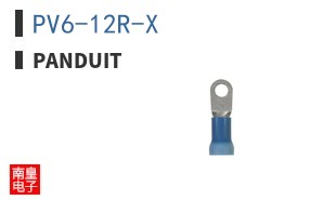 PV6-12R-X