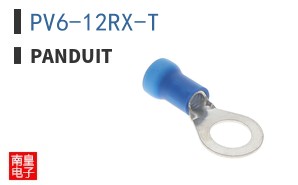 PV6-12RX-T