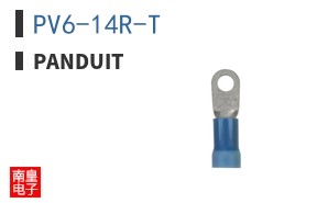 PV6-14R-T