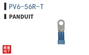 PV6-56R-T