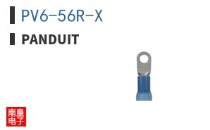 PV6-56R-X