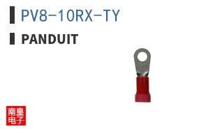 PV8-10RX-TY
