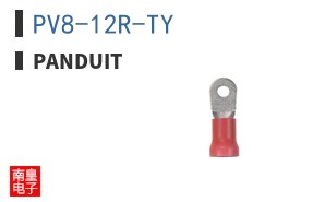 PV8-12R-TY