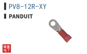 PV8-12R-XY