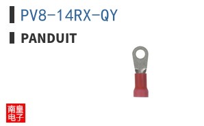 PV8-14RX-QY