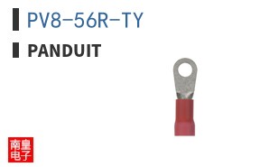 PV8-56R-TY