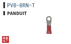 PV8-8RN-T